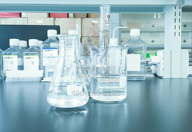 【佳学基因检测