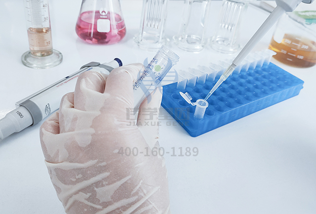 【佳学基因检测】在基因检测中什么是基因PANEL，什么是基因检测包？