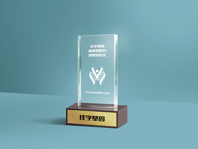 【佳学基因检测】什么人要做早期婴幼儿癫痫性脑病56型基因解码、基因检测？