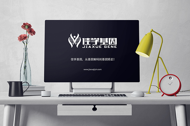 【佳学基因检测】做遗传性感觉和自主神经病IE型基因解码、基因检测的费用是