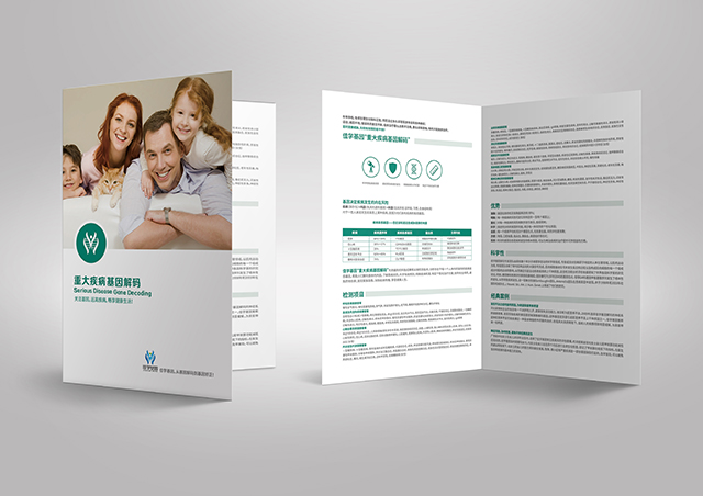 【佳学基因检测】具有绝对音准音乐天赋的人听音乐的方式不一样