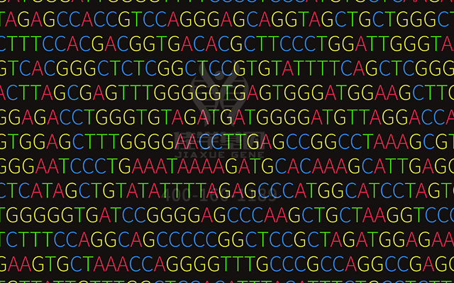【佳学基因检测】多发性乳腺纤维瘤基因解码、基因检测的报告有人解读吗？