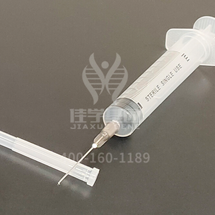 【佳学基因检测】ASS1P5基因评估分析突变是否需要再检测一次 【佳学基因检测】ASS1P5基因评估分析突变是否需要再检测一次