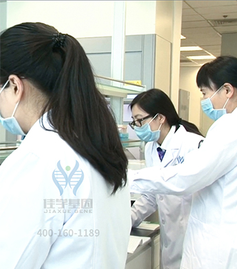 【佳学基因解码-基因检测】一辈子不能吃水果是什么体验？——果糖不耐受症