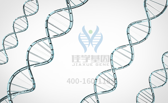 癌症真遗传？如果亲人患这四种癌，你要注意！