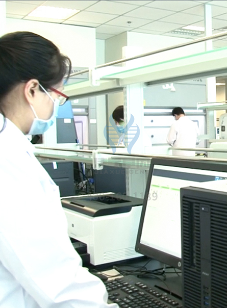 【佳学基因解码-基因检测】上帝遗忘在人间的洁白天使