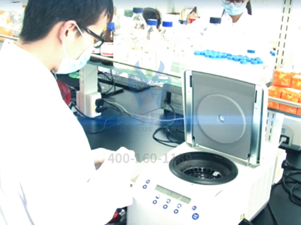 【佳学基因-基因