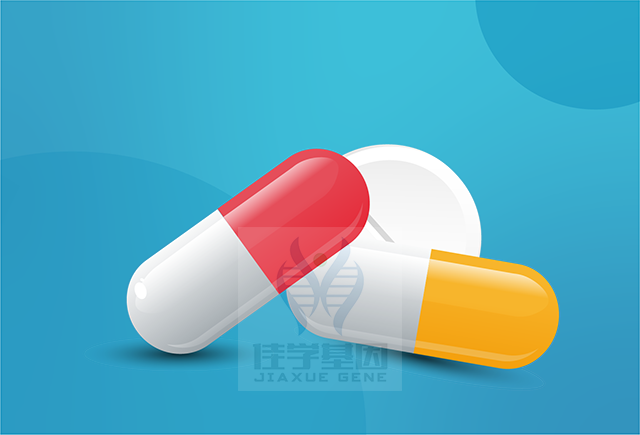 【佳学基因检测】医学院专升本关于DLSTP1基因测试的基本技能