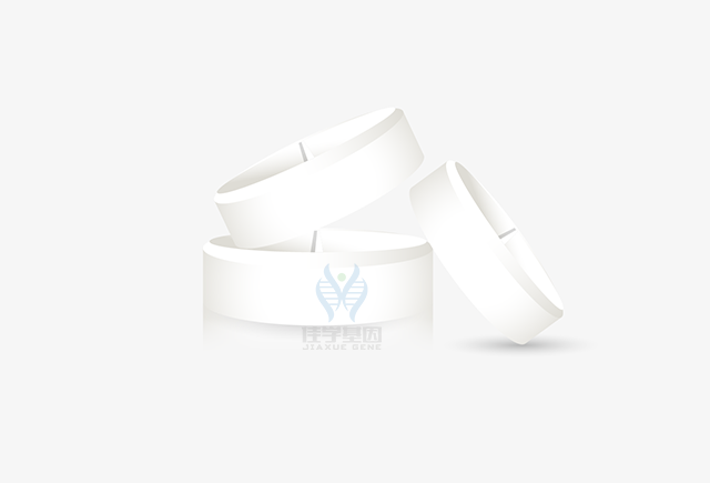 【佳学基因检测】怎样选择磷酸甘油酸变位酶缺乏症基因解码、基因检测? 【佳学基因检测】怎样选择磷酸甘油酸变位酶缺乏症基因解码、基因检测?