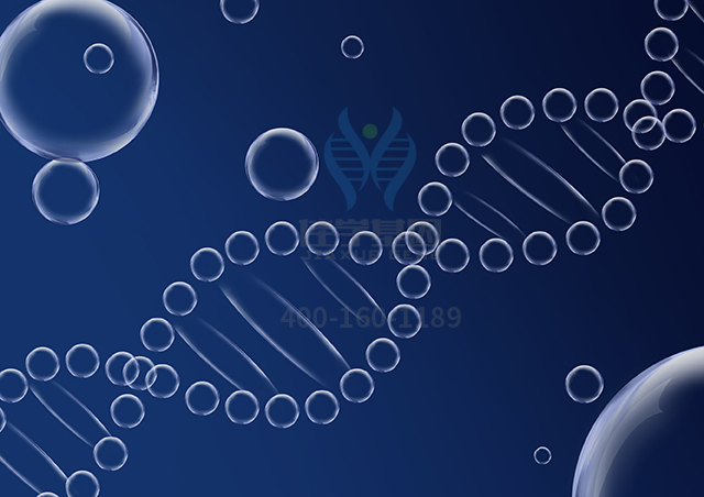 【佳学基因检测】爸爸突变检测发现E2F3突变,我需要做检测吗? 【佳学基因检测】爸爸突变检测发现E2F3突变,我需要做检测吗?