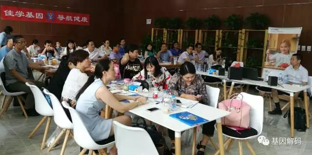 “提升自我，共创佳学”：佳学基因全国业务培训会于8月19日在京顺利召开