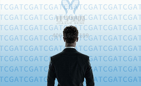 【佳学基因-基因检测】儿童补充维生素千万别乱来——缺乏、过量均有害！