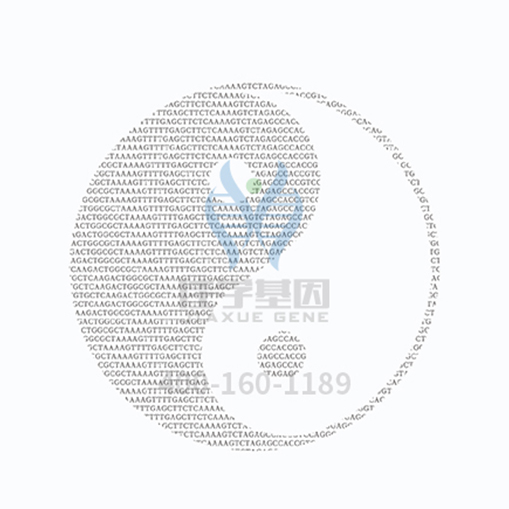 【佳学基因解码-基因检测】你有哪些习惯是由基因决定的？