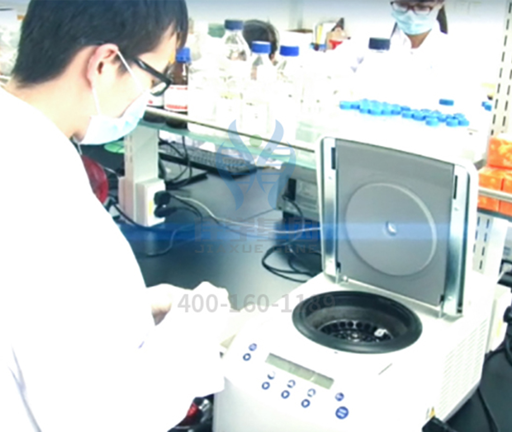 【佳学基因检测】新疆维吾尔自治区林芝地区综合医院基因检测联络处