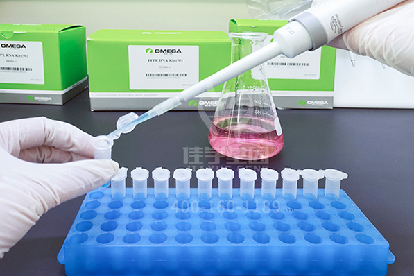 【佳学基因检测】甘肃省临夏州全基因组基因检测中心 【佳学基因检测】甘肃省临夏州全基因组基因检测中心